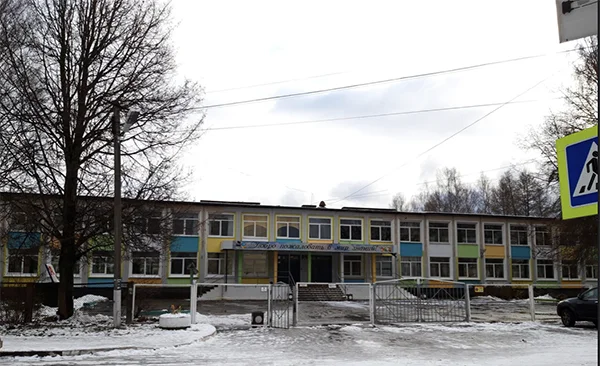 МОУ «Романовская средняя общеобразовательная школа» - ремонт инженерных систем и оборудования