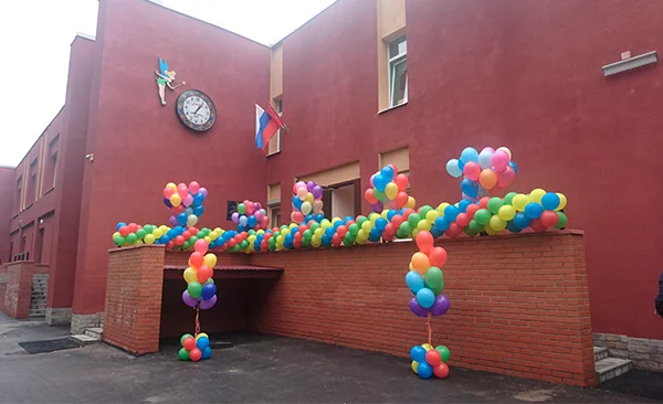 ГБДОУ детский сад №6 Кронштадтского района - подготовка систем теплопотребления